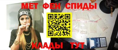 прущие грибы Анжеро-Судженск