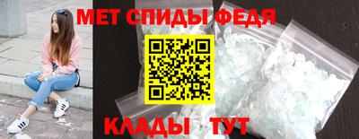 кокаин премиум Ангарск